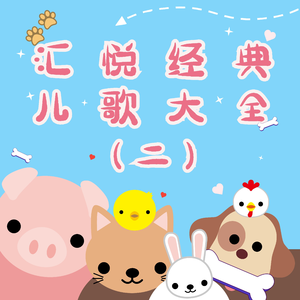 日本小姐姐穿黑丝。被男生操。
