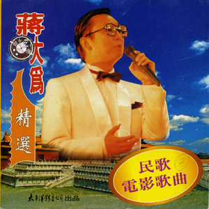 日本小姐姐穿黑丝。被男生操。
