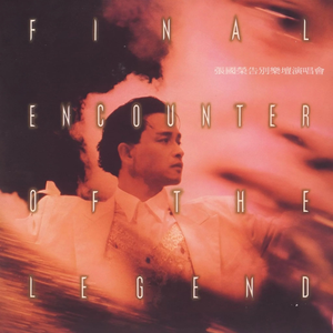 日本小姐姐穿黑丝。被男生操。
