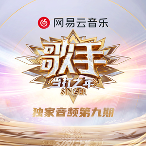 日本小姐姐穿黑丝。被男生操。
