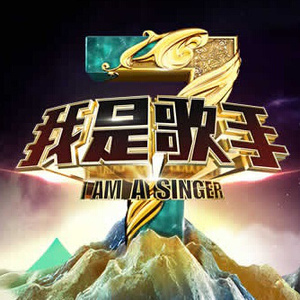 日本小姐姐穿黑丝。被男生操。
